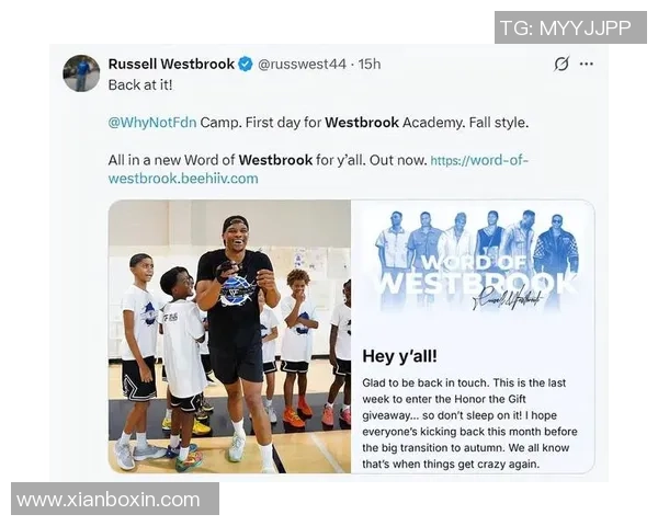 2021年国王队与火箭队精彩全场回放回顾与分析