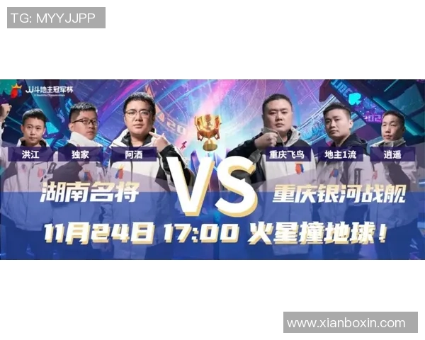 万卡与梅加的精彩对决谁能在这场较量中脱颖而出