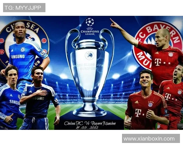 切尔西与拜仁的精彩对决直播时间及观看指南详解