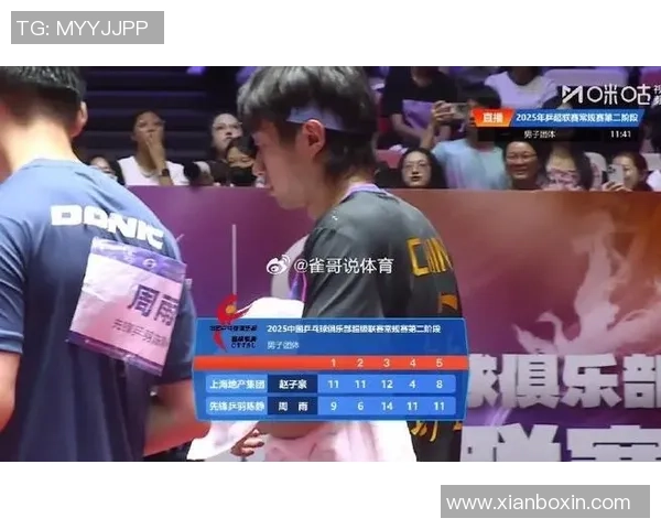 周雨与许昕激战乒坛巅峰赛场谁将夺得最终胜利的悬念揭晓 周雨与许昕激战乒坛巅峰赛场谁将夺得最终胜利的悬念揭晓