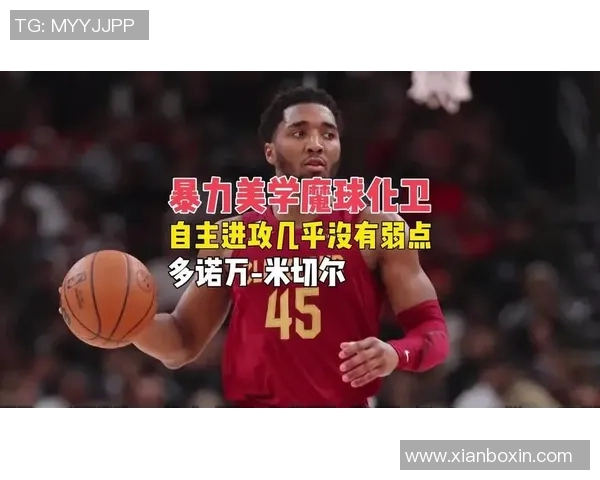 多诺万米切尔带领球队重返巅峰的奋斗历程与成就分析