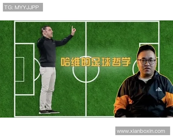 孙兴O的足球之路与人生哲学：从青涩少年到世界巨星的成长故事