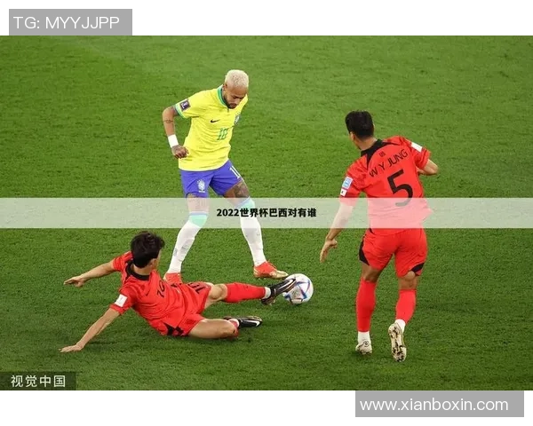 巴伊亚与帕尔梅斯激战正酣谁将赢得这场巴西足球盛宴 巴伊亚与帕尔梅斯激战正酣谁将赢得这场巴西足球盛宴