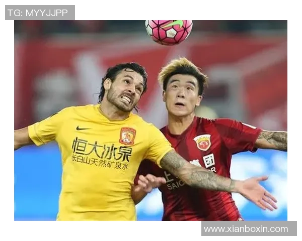 恒大与上港精彩对决录播回顾分析及赛后精彩瞬间分享