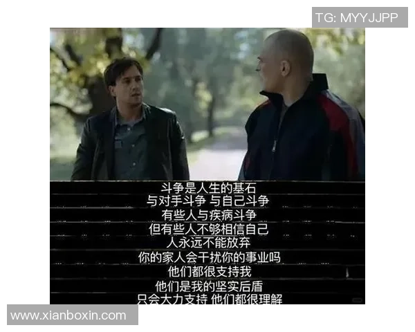 谢什科的传奇旅程：从草根到巅峰的奋斗与荣耀